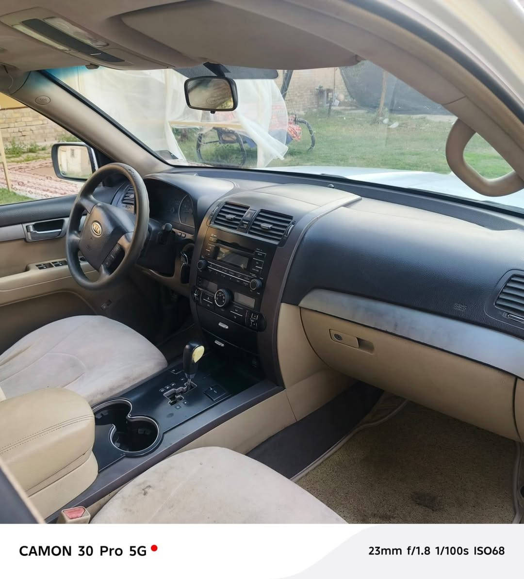 كيا موهافي 2009 بيع مستعجل
125 و بيها مجال بسيط


**إذا كنت صاحب هذا الإعلان وتريد حذفه لأي سبب، رجاءا أرسل رسالة إلى الدعم الفني**