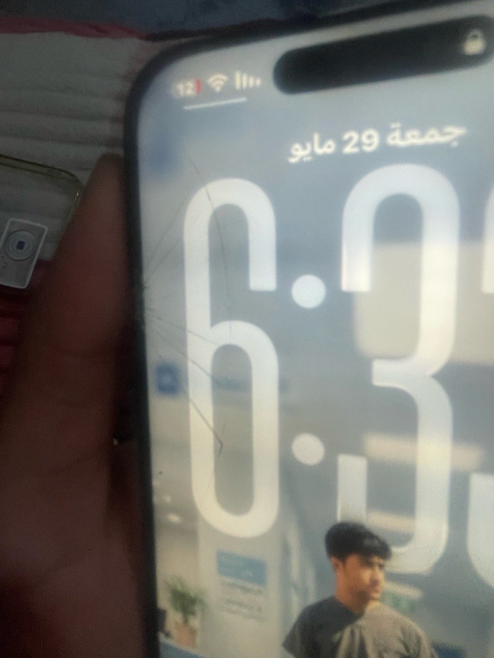 ايفون 15بروماكس 
ذاكره 256
بطاريه 82ممتازه 
شاشه وبطاريه مبدل 
مكاني بغداد الدوره 
***********
سعر550