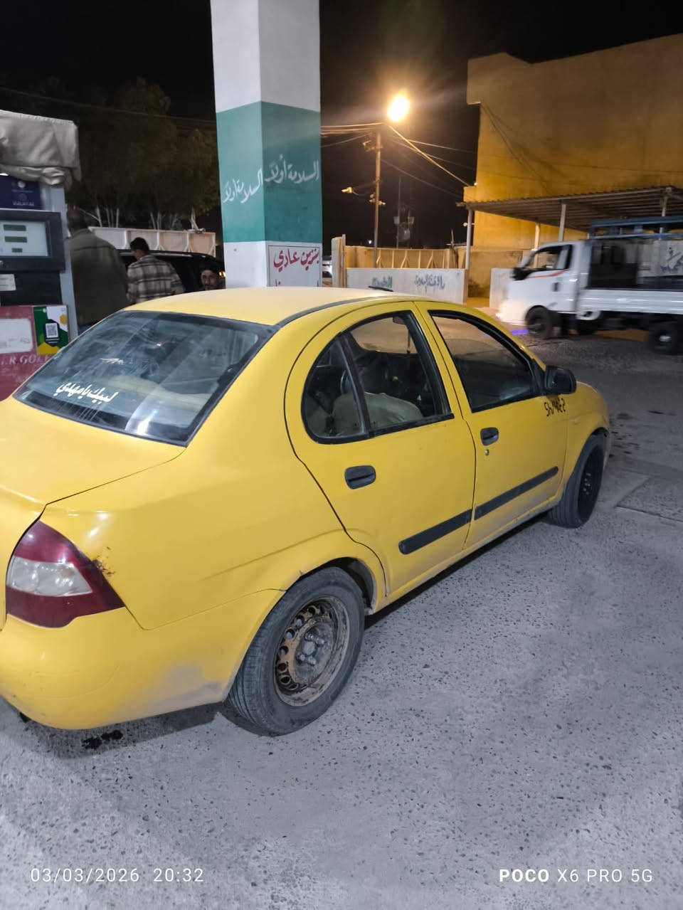 السلام عليكم طيبه للبيع موديل 13 كير مكينه نظيفه السياره بيه خياسات قليله رقمه بصره سنويه منتهيه ب2018 ما عليه غرامات عليه بس هيئة 3 ورقات راعيه موجود تريد تحويل تريد وكاله سعره 28 قفل لا اتعبني ولا اتعبك السياره موجوده بالبصره الرقم *********** واتساب فقط
