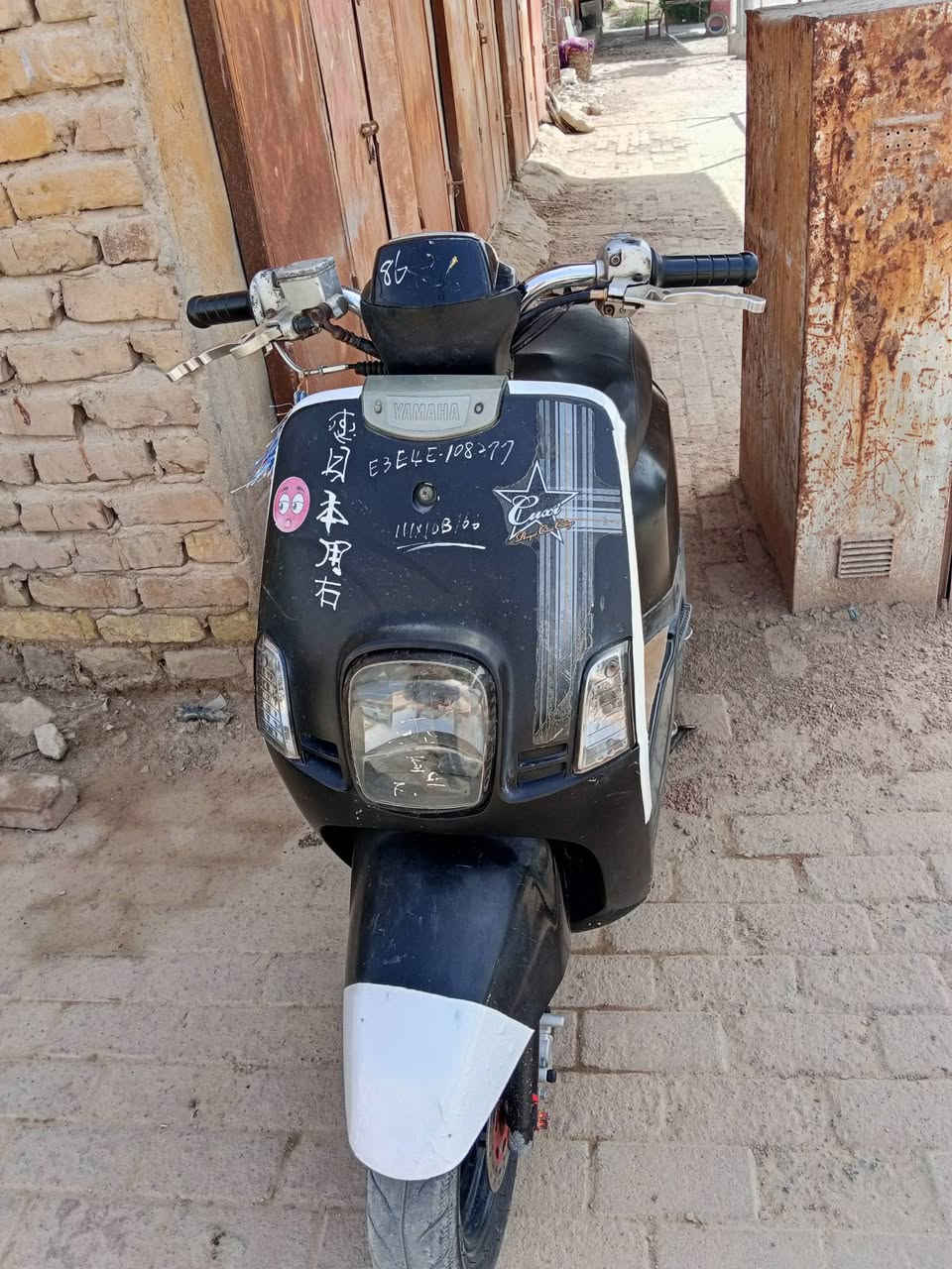 سلام عليكم دراجه ماكس بوليسي للبيع دراجه جهازه من كلشي محرك مامفتوح كهربائيات كلها شغاله مكان كوفه ناحيه العباسية رقم ***********
