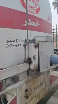 تانكي تك تاير مجموعه بويلر  ياباني تانكي نضيف جاهز للشغل الرقم 0773745...