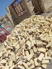 طابوق الحي • درجة أولى • توصيل