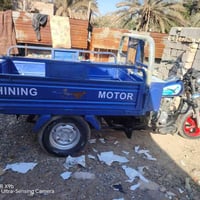 ستوته جمره • موديل ٢٠٢١ • كفالة عامة