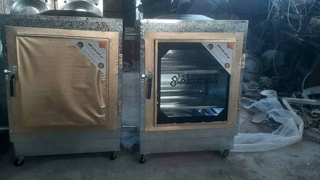 على بركه الله تعلن إنشائية ابو محمد اليساري 
عن وصول تنور ايراني حجم الكبير وحجم الوسط
والاسعار مناسبه أتصل على الرقم الاتي👇👇
                           ***********     
                      ***********
🚛 🚚 يوجد توصيل إلى جميع محافظات العراق . 
العنوان👇👇
بابل محاويل حمزاوي طريق حلة بغداد
 قرب مدرسة عمان الابتدائيه
