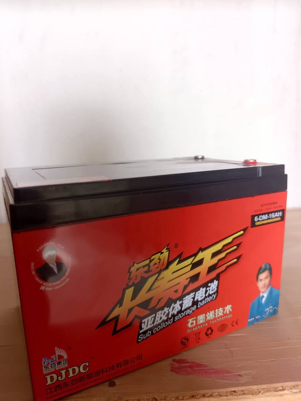 السلام عليكم
قطع غيار مع ذكر موصفات وسعر في اسفل كل صوره. 
متابعه الصفحة :
سوف يتم نشر بها قطع غيار مستخدمه من بطاري وملف ويل امامي لحجم ٢٠ وكذلك بيع وشراء دراجات شحن باسعار مناسبه 
بطاري نص عمر وشرط الفحص سعر بس ب ١٢ الف حجم ١٥ امبير
#الجميع 
#متابعين


**إذا كنت صاحب هذا الإعلان وتريد حذفه لأي سبب، رجاءا أرسل رسالة إلى الدعم الفني**