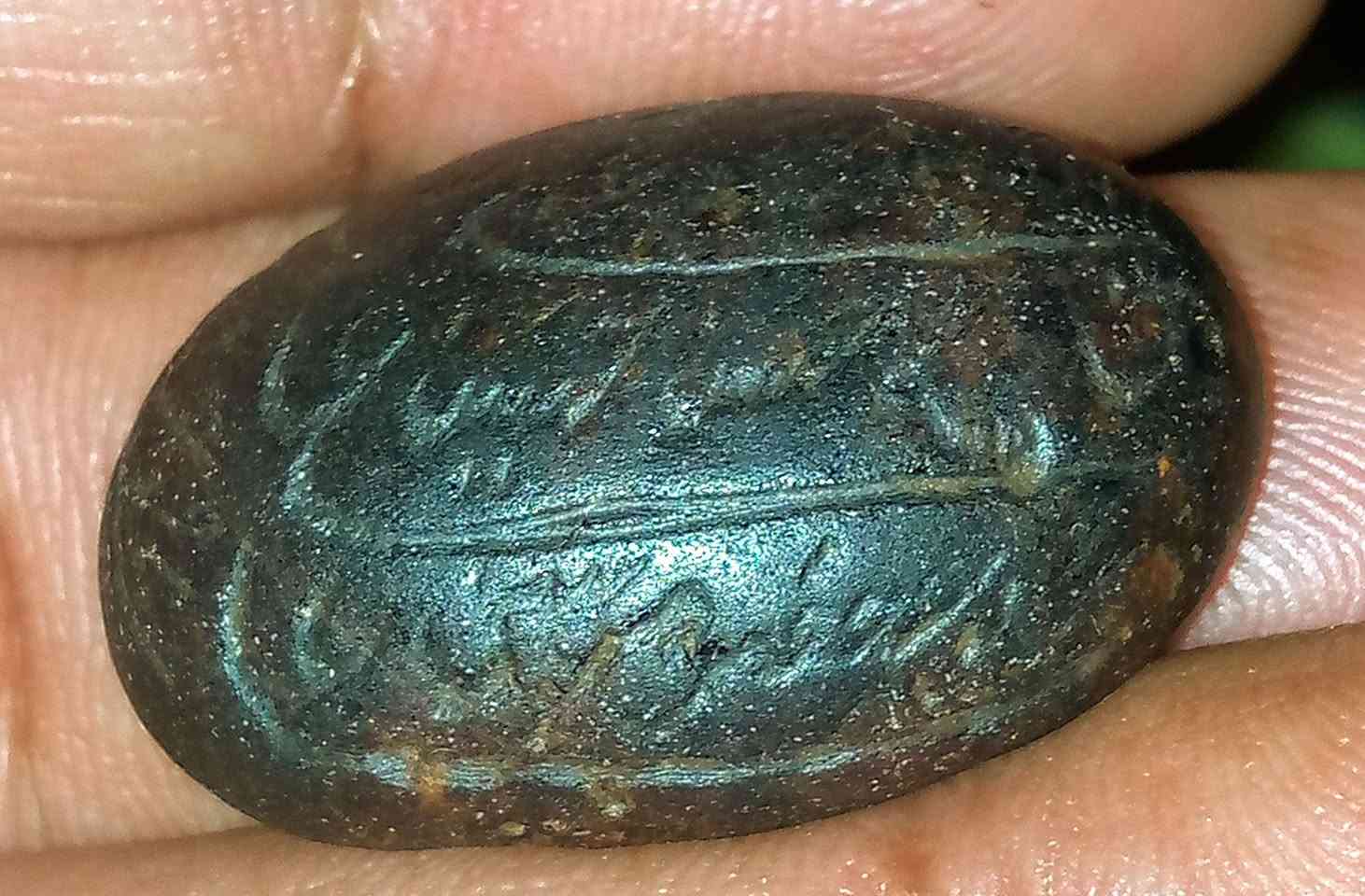 شفه عبد يماني قديم ومن النوادر 
السعر 75


**إذا كنت صاحب هذا الإعلان وتريد حذفه لأي سبب، رجاءا أرسل رسالة إلى الدعم الفني**