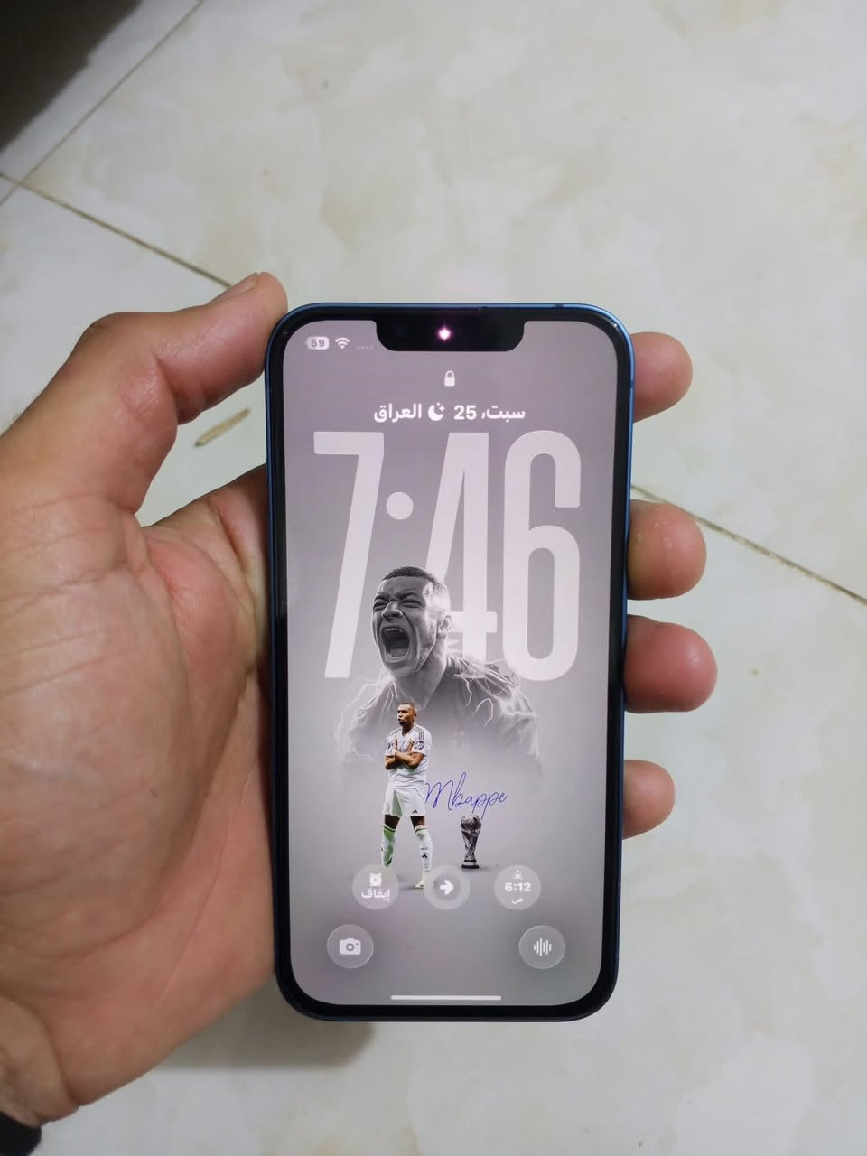 السلام عليكم
ايفون ١٣ عادي مبدل شاشه اصليه وشاصي 
 شرق اوسط
ذاكرة ١٢٨ 
بطارية ٨٨ ما مبدله
الباقي كلة شغال الجهاز جديد بس ذني مبدلات 
السعر ٢٧٥ وبي مجال بسيط او مراوس
مكاني ديوانية 
***********
