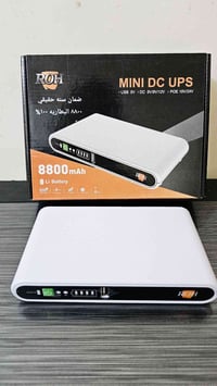 راوتر 25 • يو بي اس • توصيل