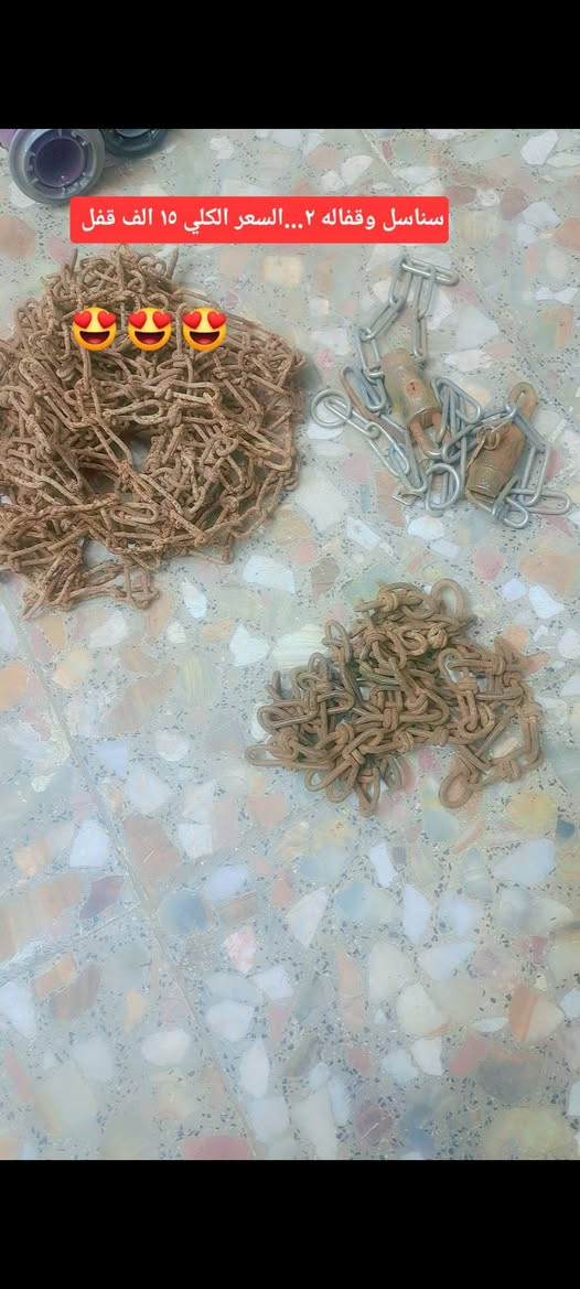 غراض نضيفه جدآ
مكاني رئاسه شارع ٢٠


**إذا كنت صاحب هذا الإعلان وتريد حذفه لأي سبب، رجاءا أرسل رسالة إلى الدعم الفني**