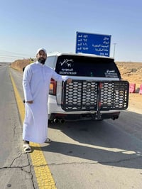 اب مكه • رجوع للعراق • تسهيل الرجعة