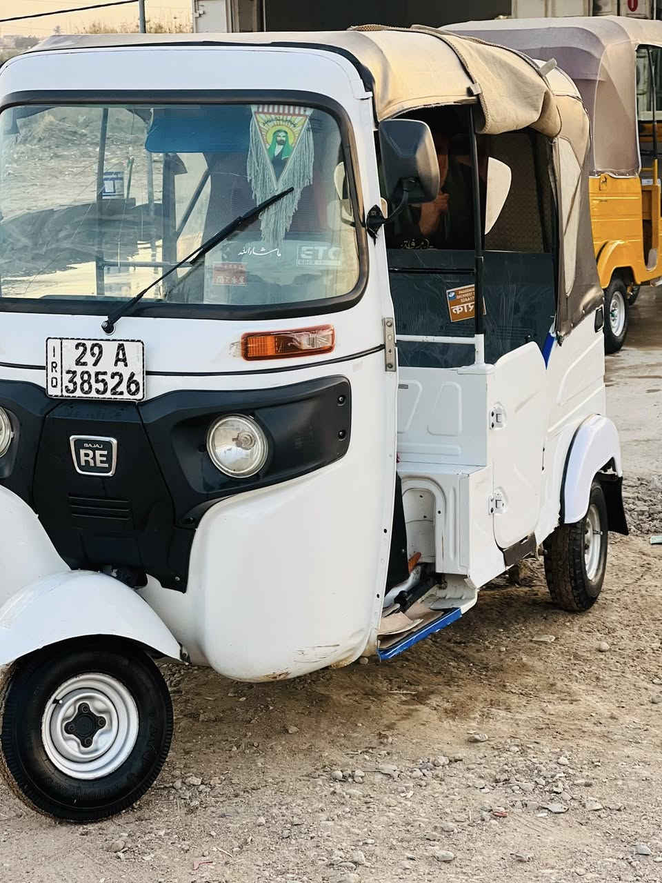 تكتك واحد وعشرين رقم وسنويه  مكاني واسط النعمانيه رقم الهاتف ***********
