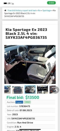 سبورتج ٢٣ كفاله السياره صبعين بارد اباب الجنطه الصور واضحه السياره جدي...