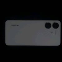 ريلمي • ذي قار • الشطرة