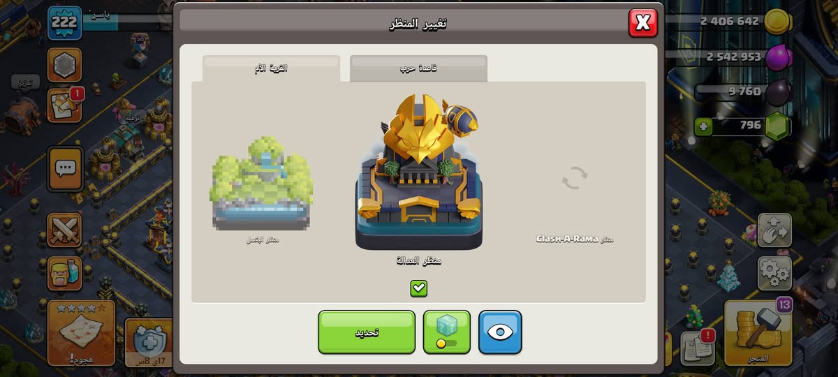 للبيع وجه لوجه 75الف


**إذا كنت صاحب هذا الإعلان وتريد حذفه لأي سبب، رجاءا أرسل رسالة إلى الدعم الفني**