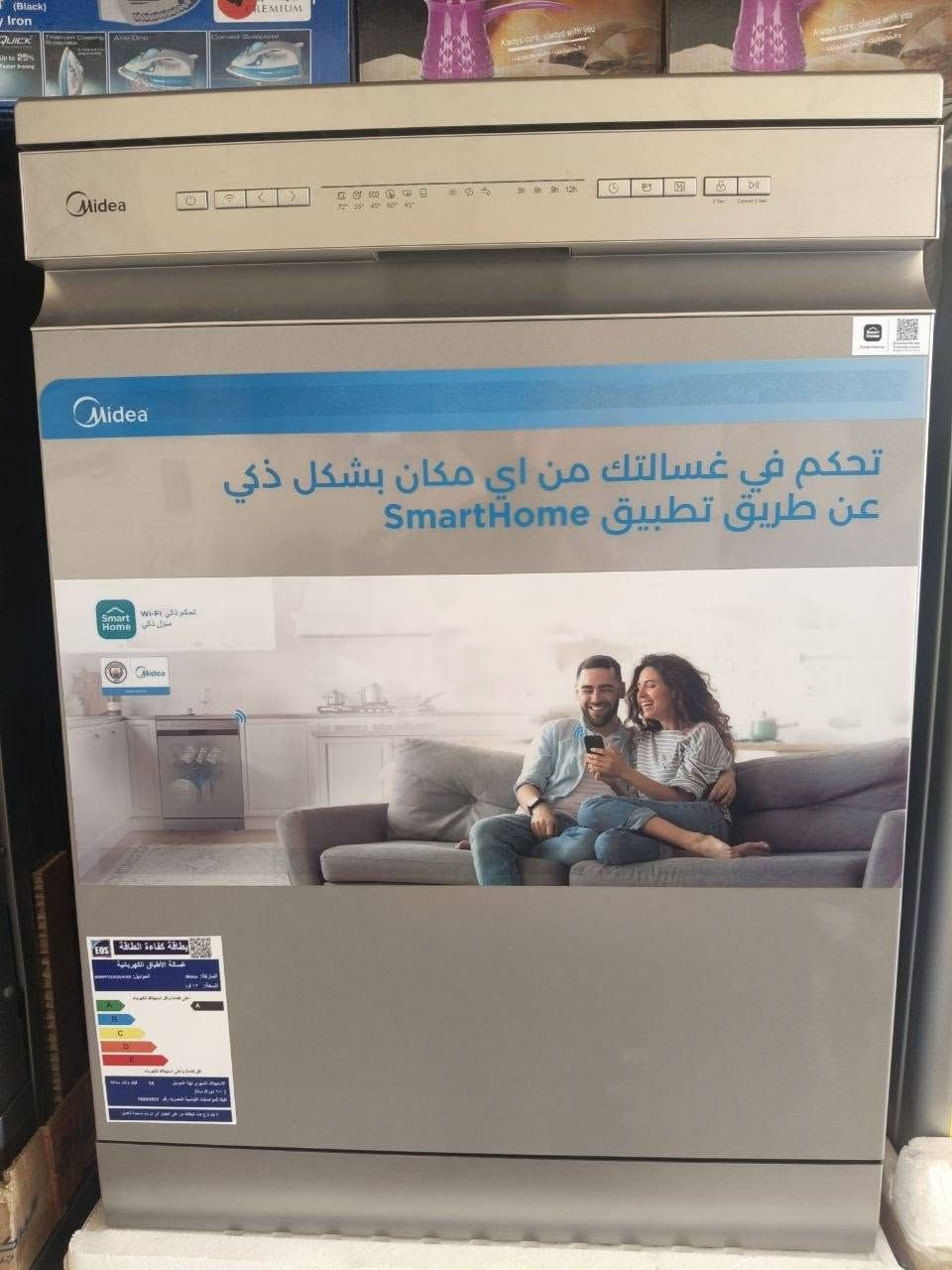 🚨 وصل شحنة أجهزة جديدة 🚨

🔥 فرز أول وفرز تاني بأسعار مميزة 🔥
الحق اسأل واحجز قبل الأسعار الجديدة.

✅ ثلاجات
✅ غسالات
✅ شاشات
✅ بوتاجازات
✅ تكييفات
✅ ديب فريزر

📩 ابعت:
✔️ اسم الجهاز
✔️ الرينج السعري
✔️ المحافظة

وهنبعتلك المتاح بأفضل سعر.

❗ الكميات محدودة والأسعار والحالة بتختلف حسب المتوفر.
❗ لو جاد في الشراء تواصل خاص فقط.


**إذا كنت صاحب هذا الإعلان وتريد حذفه لأي سبب، رجاءا أرسل رسالة إلى الدعم الفني**