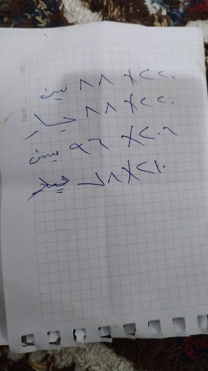 ابوب بلاستك مستعمل للبيع اخو الجديد عدد 4 مكلف بلنشر ***********
