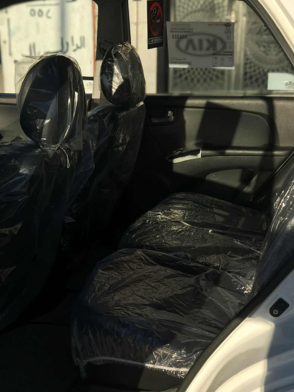 للبيع سبورتج 2009
كوري شكركة الكاصد 
مكفوله كفاله عامه 
رقم بغداد دولي باسمي 
تحويل مباشر 
السعر126 وبيها مجال 
العنوان فلوجه 
***********
***********
