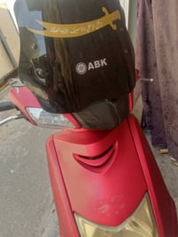 سكنس • ياباني • سلف