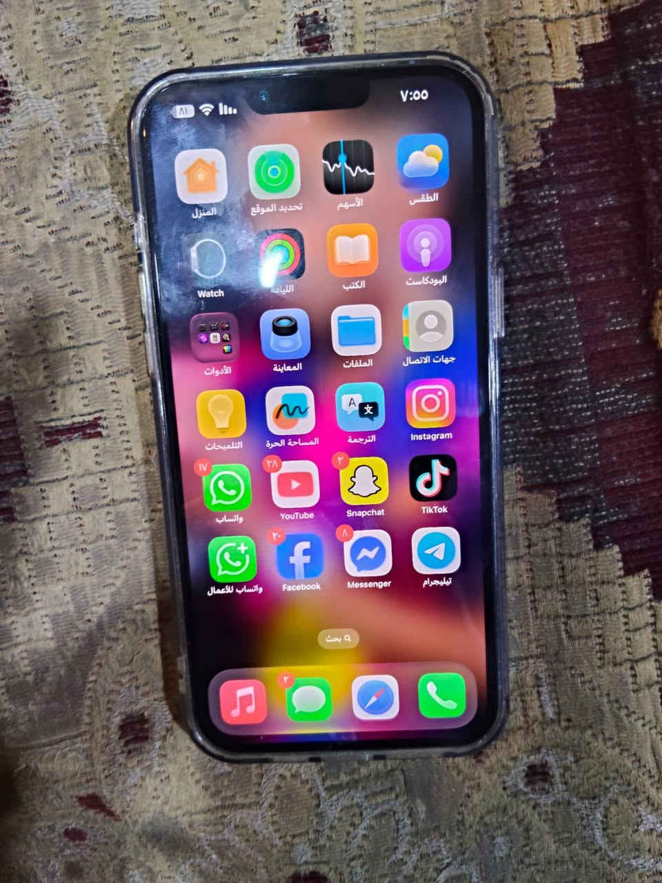 السلام عليكم
ايفون ال13 ابرو ماكس
بطاريه 91
مادهل صيانه ابد مراوس 14
او بيع السعر 750بي مجال اليعجبه
(
لحد يدخل يسوالف***********)
