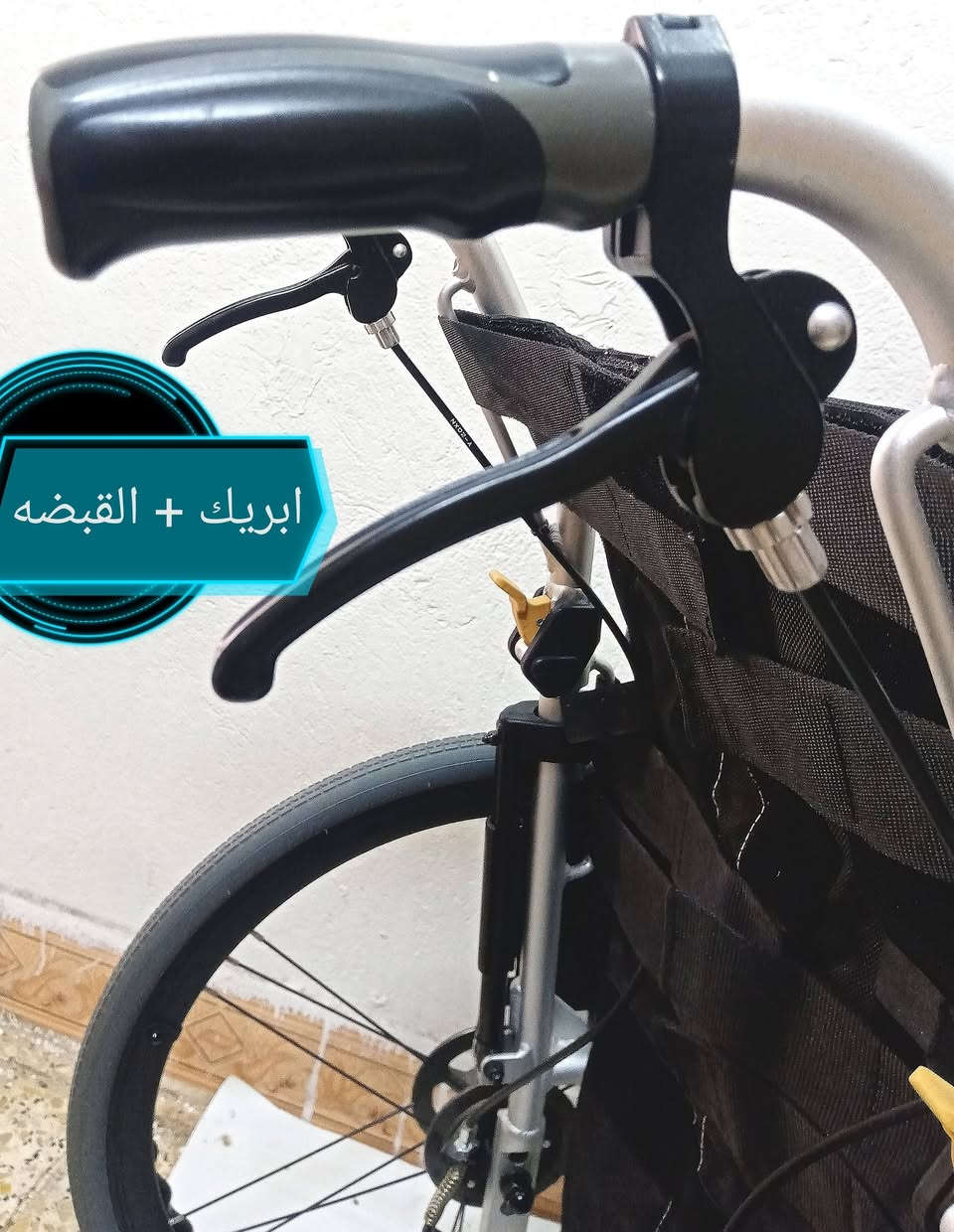 كرسي المنيوم ياباني حجم 41 سم سعر 400 الف (*********** واتساب) (***********)يوجد توصيل جميع المحافظات العراق
