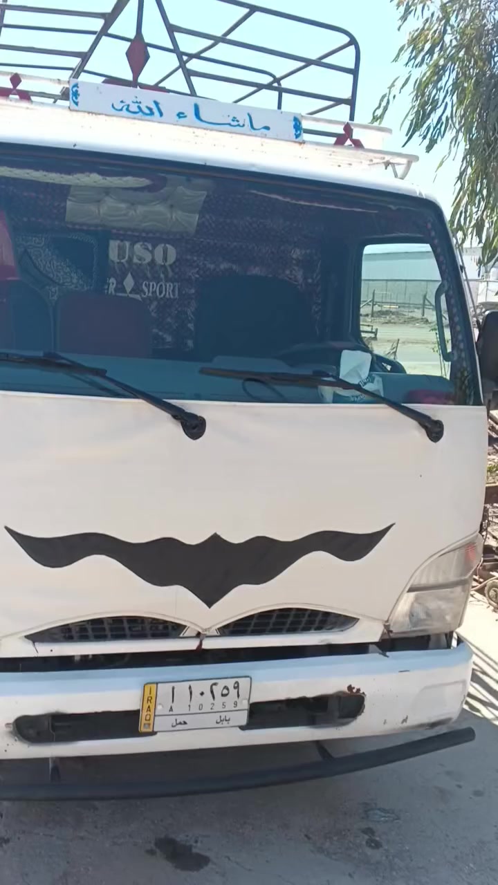 السلام عليكم كنتر 2014 كفاله عامه. رقم بابل اتصال ***********$$0781072488
