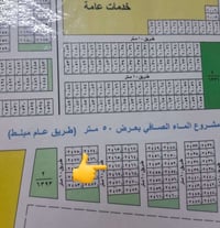 مثلث الذهبي • ١٠٠م • مي كهرباء مجاري