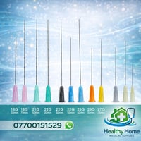 إبر طبية عالية الجودة – دقة وأمان في كل استخدام 💉 نوفر في البيت الصحي ...