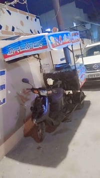 مطور ايسكريم • ملحوم • نضافه ٨٠٪