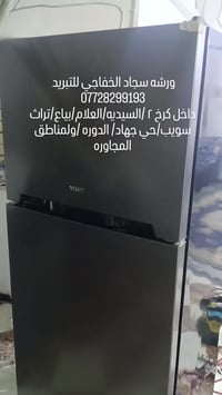 ورشه متنقلة🛻 داخل الكرخ ٢/السيديه /دوره/بياع/العلام/سويب /حي جهاد /ترا...