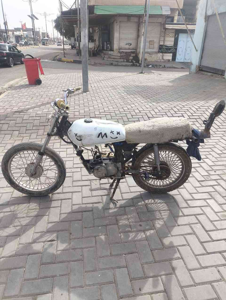 سلام عليكم ايراني حربي يرادله بس تجفيت الكور ماله موجود كابريتر موجوده صالنصه موجوده الماطور ابيع كوم حديد تحمل وتروح ب 75 وبي مجال بسيط عنواني بلد الرقم *********** أو خاص
