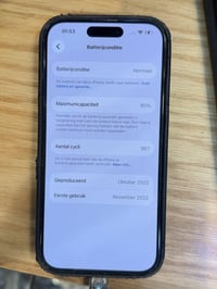 آيفون ١٥ برو • ٢٥٦ • بطاريه ٨٥٪