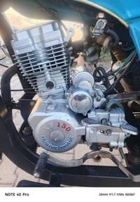 07811305646 07506342695محرك للبيع أربع براغي محرك ما مفتوح