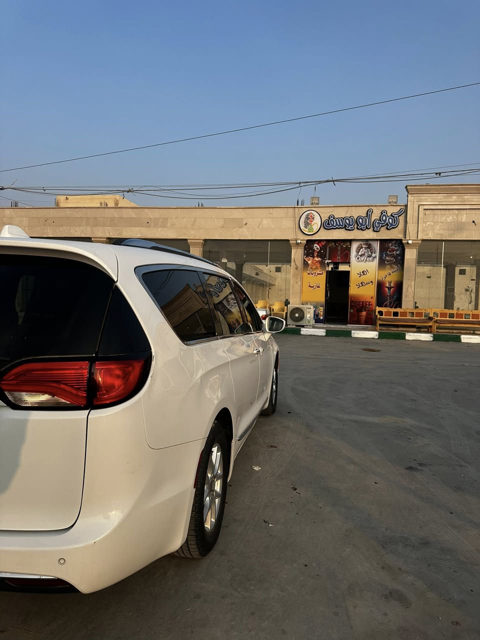 كلايسلر باسفيكا وارد امريكي 2020
السياره جاهزه فول مواصفات 
ناصريه مركز 
غير متواجد علفيس 
السعر 210 وبيه مجال للشراي 
***********
