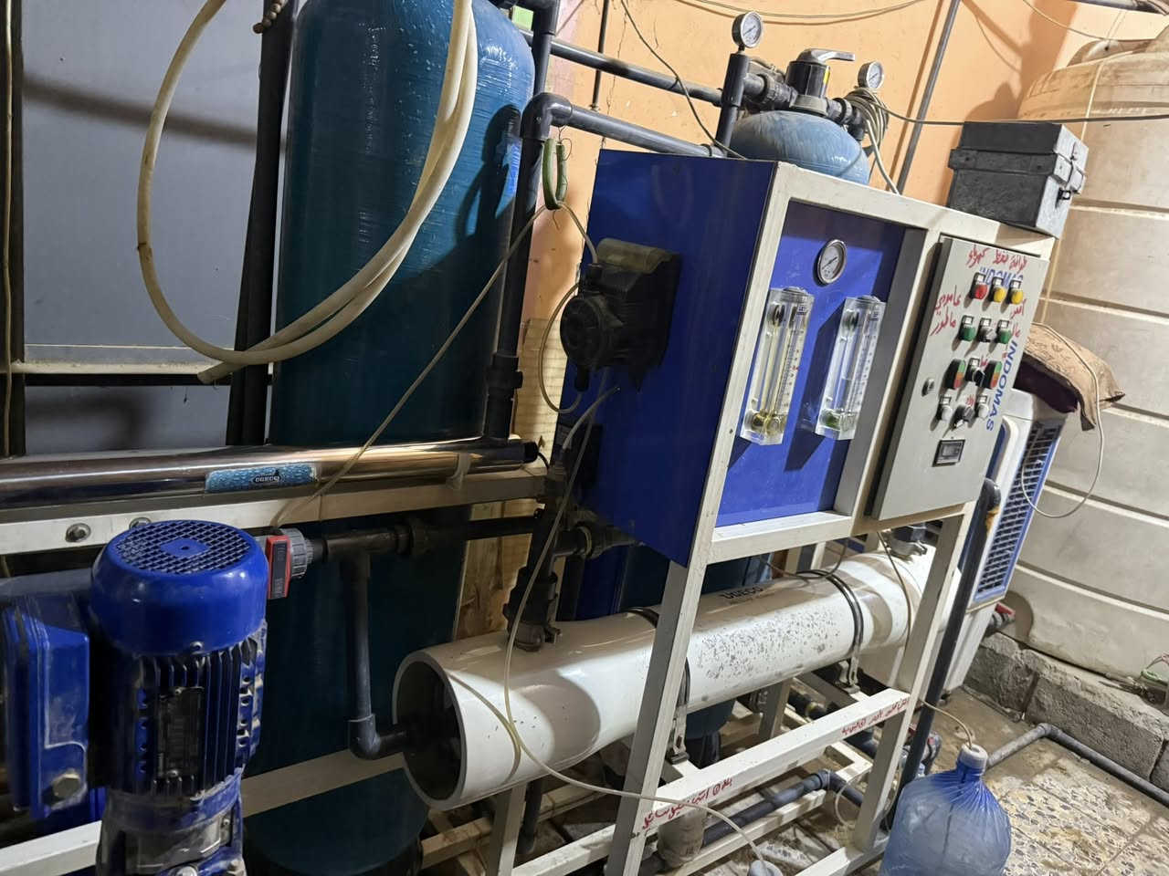 محطة ماء ارو للبيع سعر 3500,000 
العنوان السكلات مقابيل مصور نرجس  
تفاصل اكثر اتصل على رقم 
***********
