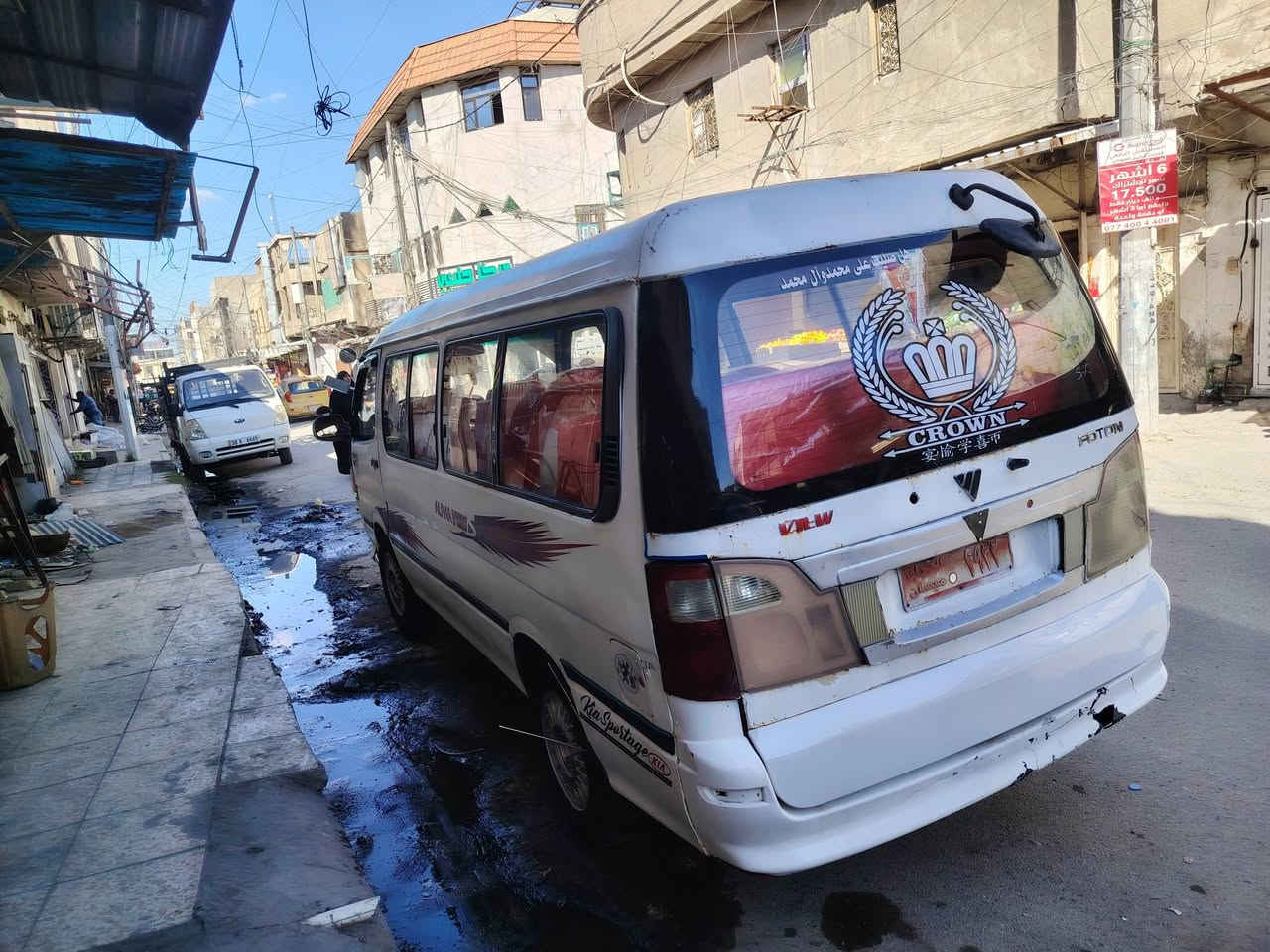 السلام عليكم كوم حديد بدون تحويل اتعهد سرقة عشائر موديل 10 مكينه كير اكسل كاردن كفالة سيارة حلوة دواخل جديدة كهربائيات كلهة شغاله تخم تاير جديد صدر نضيف ومصبوغة حزام بدون حادث قوي اثر جراد وشخوط السعر 29 المكان بغداد ***********
