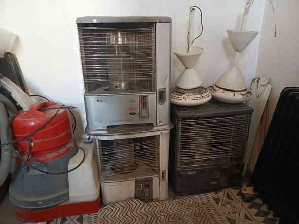 غراض بيت
***********
