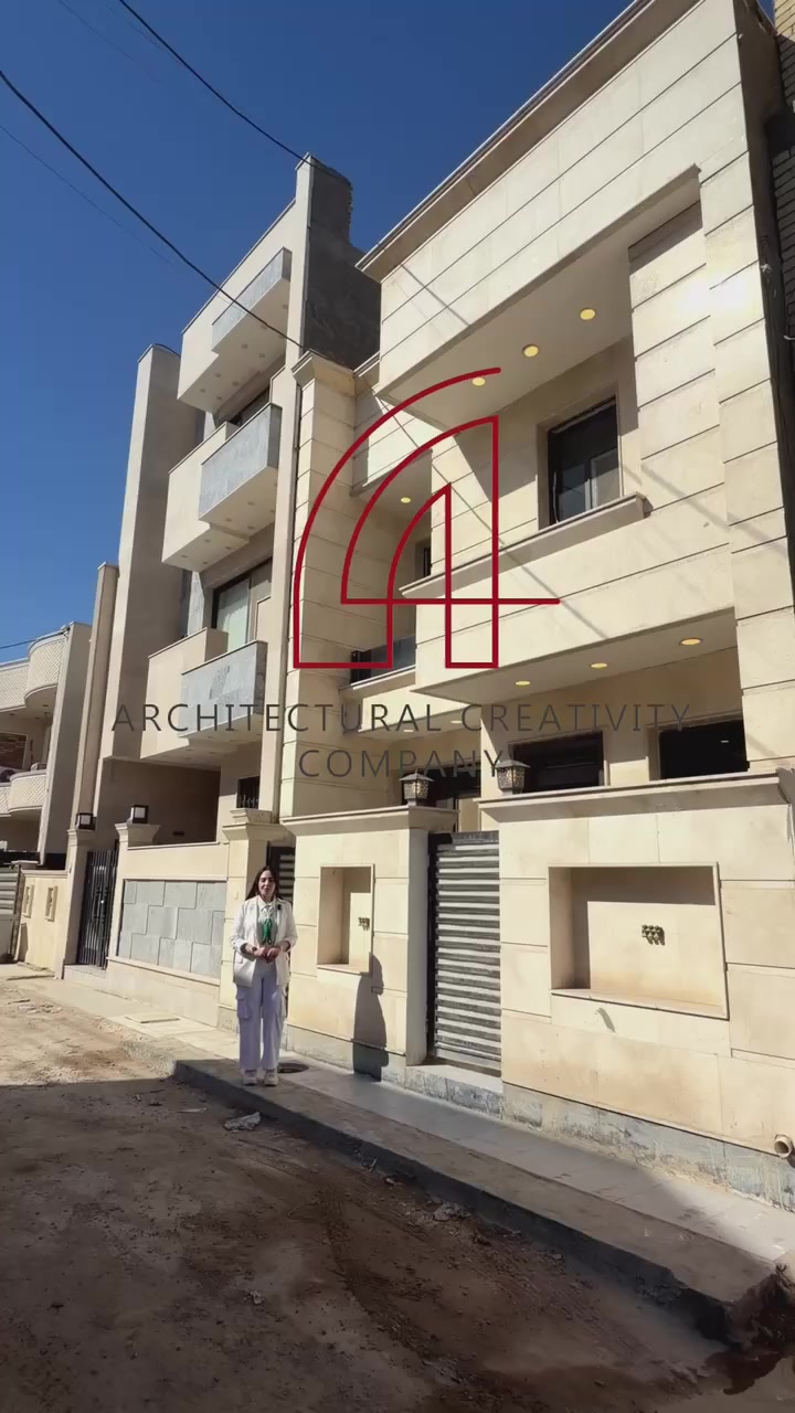 #شركه الابداع الهندسي للعقار والمقاولات #بغداد #للتواصل ***********
