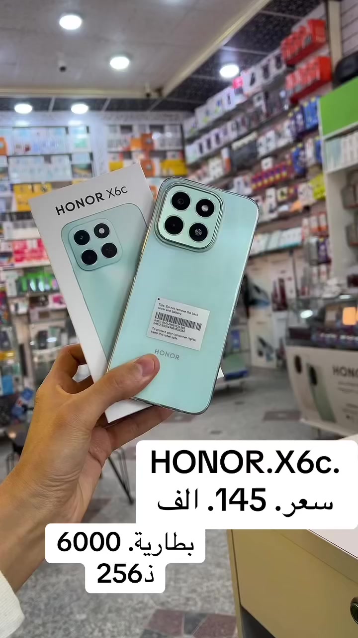 الزبير سوق ذهب. الودبي. ***********
