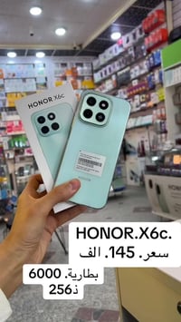 هونر X6c • الزبير • سوق ذهب