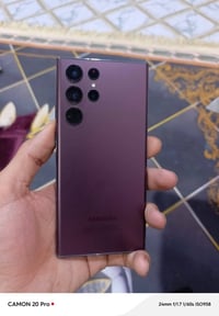 لتره ٢٢ بلاص • ٢٥٦ • بصره الزبير