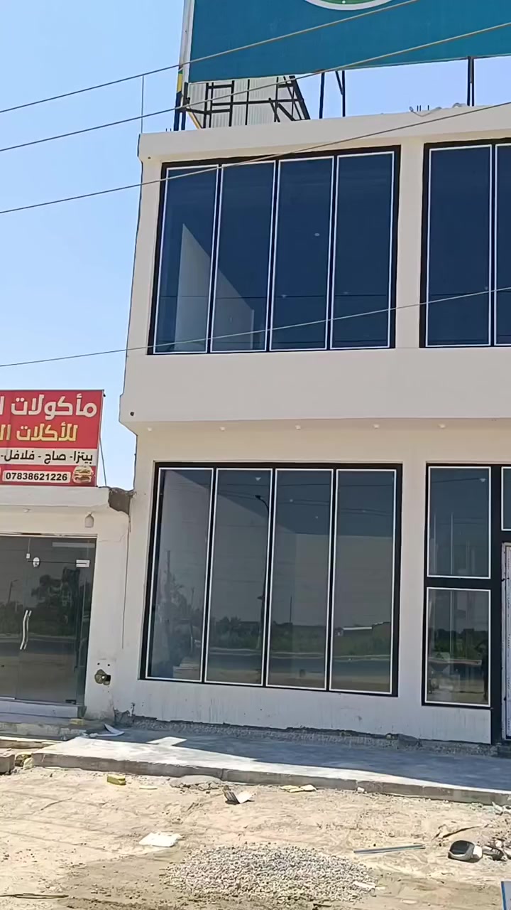 تنفيذ جميع اعمال الزجاج ***********
***********
