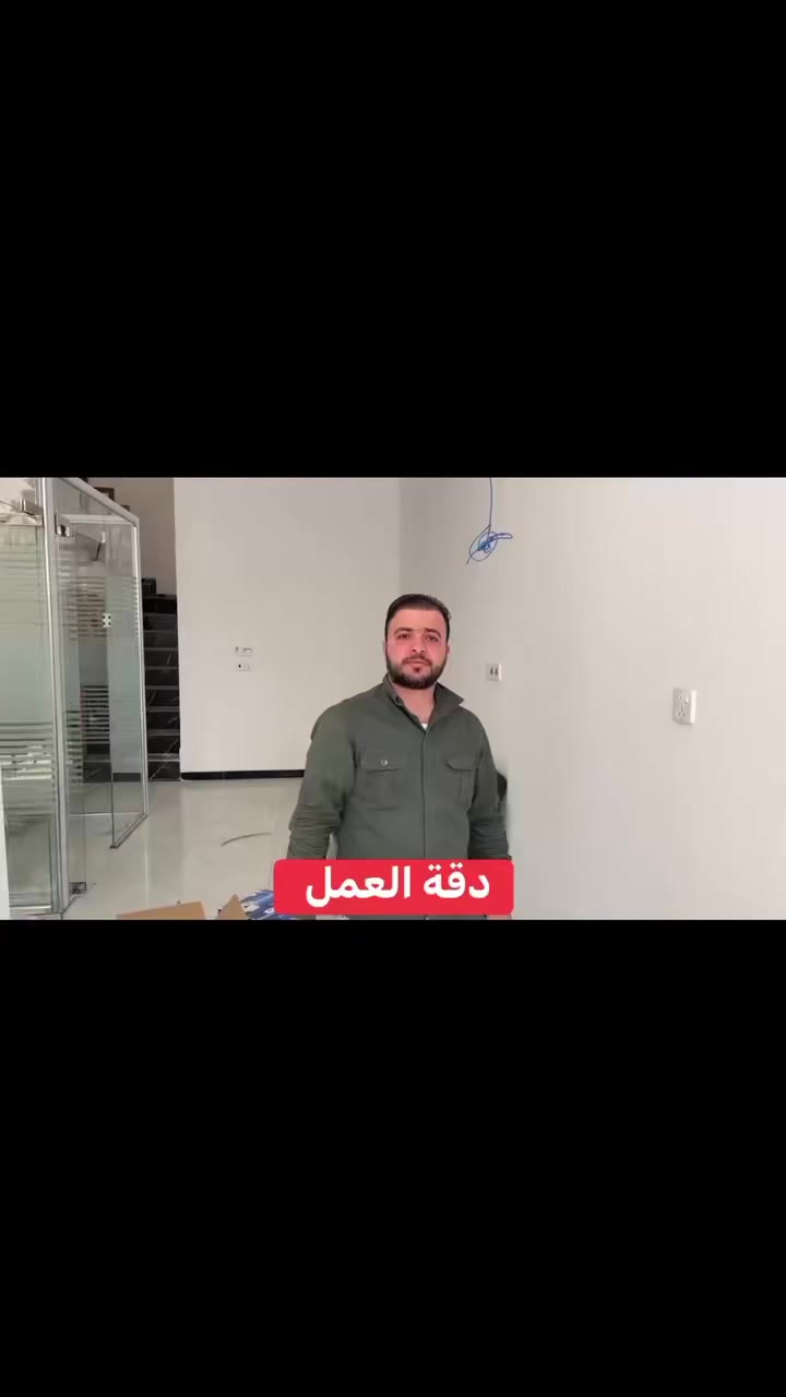 الحمد لله / لسنا الوحيدين لكننا مميزون 
اعمالنا في حي الشعب
منظومة 8 كاميرات تجميع بأعلى المواصفات
مع خاصة الذكاء الاصطناعي 

خاصة الذكاء الاصطناعي هي:-
1️⃣ - تصوير اي شخص يصلك قرب المكان بصورة خاصة صوت 
     وصورة ولقطة فديو ١٠ ثواني .
2️⃣-ممكن تحديد الأشخاص المخولين من قبل النظام بعد 
       ادخال بيانات من قبل المستخدم.
3️⃣-تفعيل إرسال صور الأشخاص على الهاتف.
4️⃣- حفظ صورة آخر شخص كان بالموقع قبل فقدان او 
         سرقة جهاز وإرسالها على الهاتف

منظومة دهوادقة 5 ميكا فول كلر صوت وصورة 

📌المواصفات
🔺8 كاميرات دقة 5 ميكا فول كلر صوت وصورة دهوا اصلي
     دبل لد ( تصوير ليلي نهاري ملون حتى بدون انارة)

 🔻ديفيار 8 جنل دقة 5 ميكا نوع دهوا يشغل كل انواع 
      الكاميرات ويدعم تسجيل الصوت مع تصوير الوجوه 
     والتعرف عليها بالذكاء الاصطناعي 

🔻هارد 1تيرا اصلي .

🔺كيبل رولة 250م مسلح ونحاس ومقاوم كافة الظروف الجوية 

🔺جهاز يو بي اس نوع ليثيوم اصلي يشغل منظومة الكاميرات 
     مع منظومة الانترنت ٣ ساعات حقيقي ويعتبر جهاز حماية 
     ومنظم فولتية وتلغي كافة المحولات

🔻بوكسات عدد 8 خاصة بالكاميرات لحماية الفيش من 
     الرطوبة والعبث وتعطي شكل لائق للكاميرات

🔻فيش كامله خاصة بالكاميرات

🔺كيبل اج دي مسلح

🔻ممكن ربط المنظومة على الانترنت وتراقيب وانت باي 
     مكان بالعالم

🔺ضمان سنه حقيقي

🔴لمزيد من المعلومات مراسلتنا على الخاص او الاتصال على الرقم
***********
***********مهندس محمد
