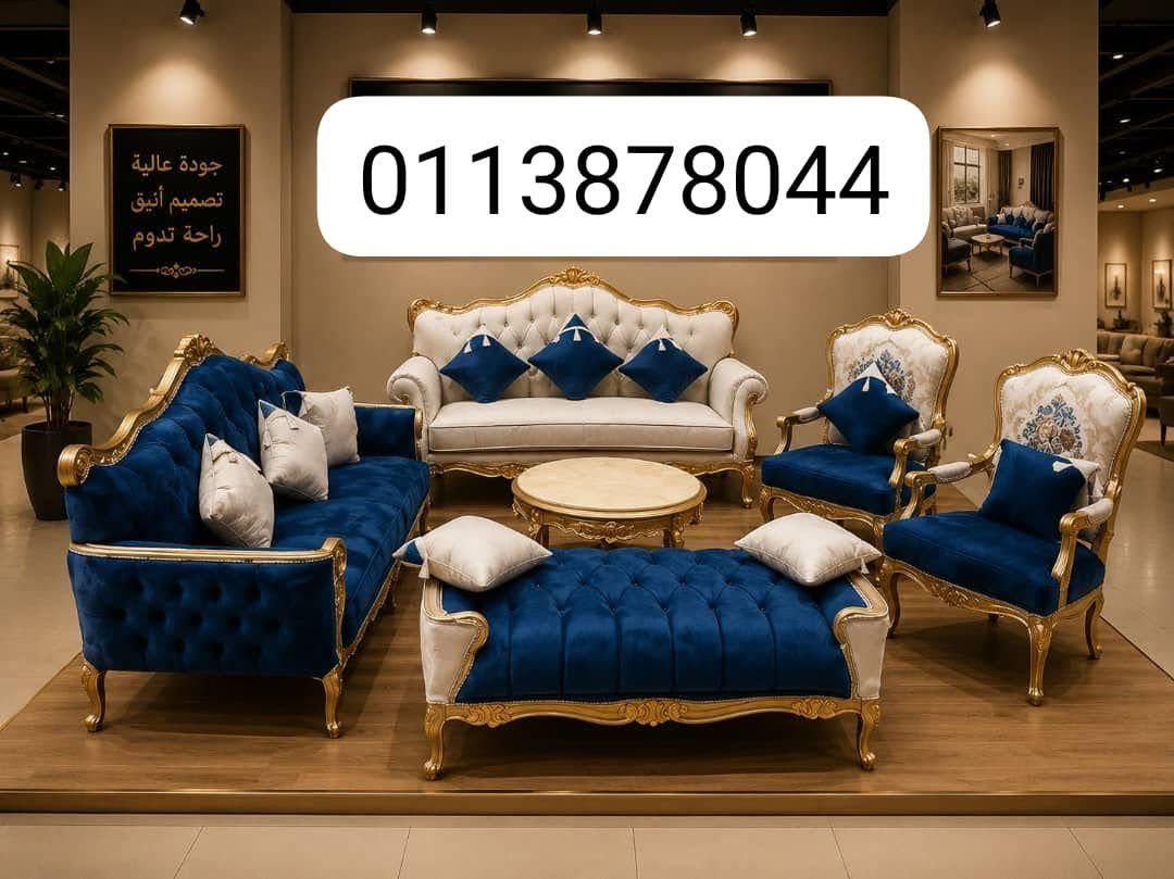 اتوفر من جديد🔥🔥
وبأقل سسعر 
0113878044


**إذا كنت صاحب هذا الإعلان وتريد حذفه لأي سبب، رجاءا أرسل رسالة إلى الدعم الفني**