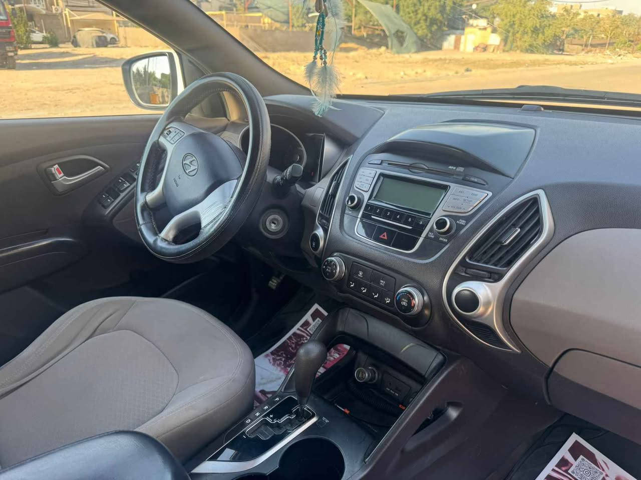 توكسان 2013  رقم اربيل جديد مكفولة تحويل او وكالة 
للاستفسار الاتصال على الرقم التالي *********** النجف, العراق
