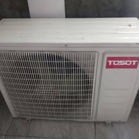 بابل • مبرد جديد • مكيف طن ونص