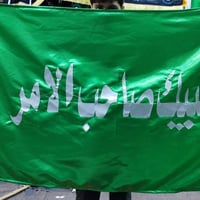 رايات • جملة ومفرد • ٢م×١٫٥م