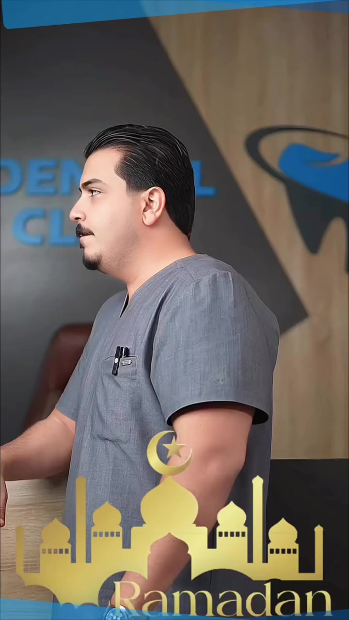 برمضان، ابتسامتك تحتاج عناية أكثر!
بعيادة دنتل هاوس جهزنا عروض تخليك تطمّن على أسنانك بدون أي كلفة 
تنظيف أسنان+ فحص أسنان مجاني
✔️ فحص دقيق بأحدث الأجهزة
✔️ تنظيف يخلّصك من التكلسات والرائحة
✔️ إرشادات خاصة للصيام حتى تحافظ على أسنانك طول رمضان

والأحلى؟
عروض قوية ومميزة بس خلال شهر رمضان
يعني صحة، ابتسامة، وتوفير بنفس الوقت 

لا تأجل، الأماكن محدودة والعرض لفترة قصيرة ⏳

📞 احجز موعدك وخلي ابتسامتك علينا
للتواصل 
***********
العنوان 
الأعلام- شارع الضغط - عياده دنتل هاوس 

. #دنتل_هاوس #اسنان #بغداد  #طب_اسنان⁩
#دنتل_هاوس_لطب_الاسنان
