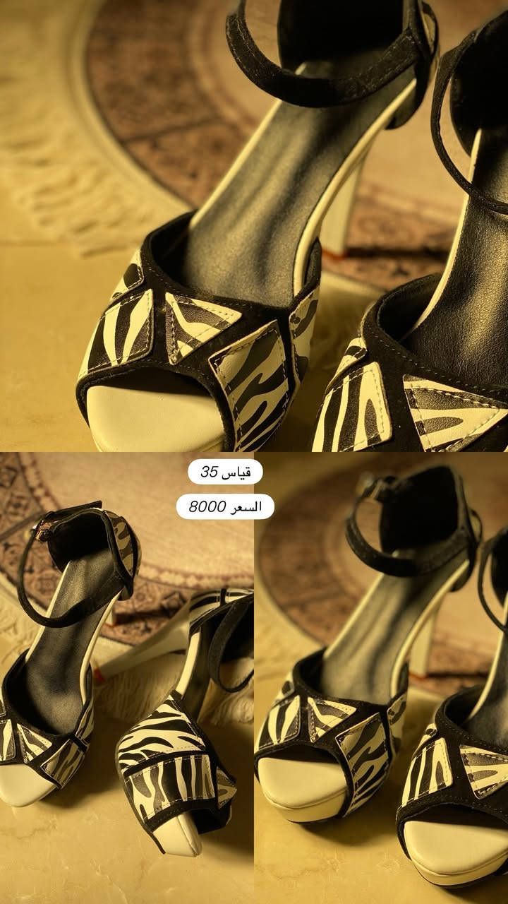 بضاعة العيد موديلات تجنن بأسعار مناسبة 🤎


**إذا كنت صاحب هذا الإعلان وتريد حذفه لأي سبب، رجاءا أرسل رسالة إلى الدعم الفني**