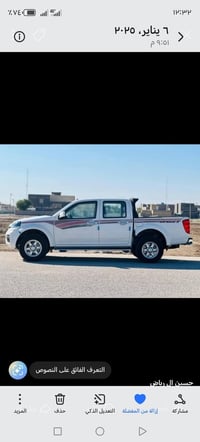 كريت ويل • موديل ٢٠٢٥ • كفالة عام