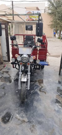 ستوته • ٢٠٢٤ • صفر